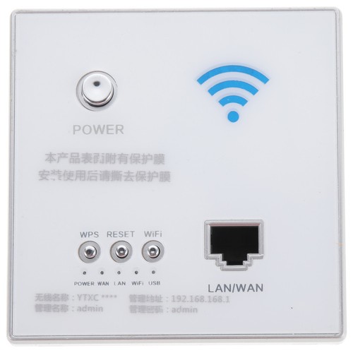 300 portable wifi hotspot - m,